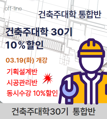 강좌이미지