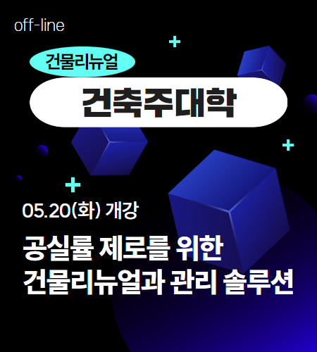 강좌이미지