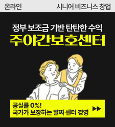 강좌이미지