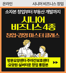 강좌이미지
